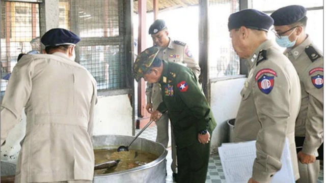 Military