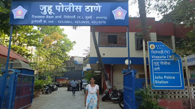 सुमित्रा दुरिया