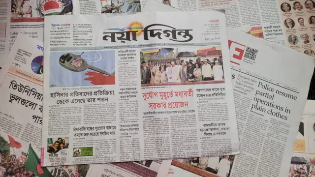 পত্রিকা