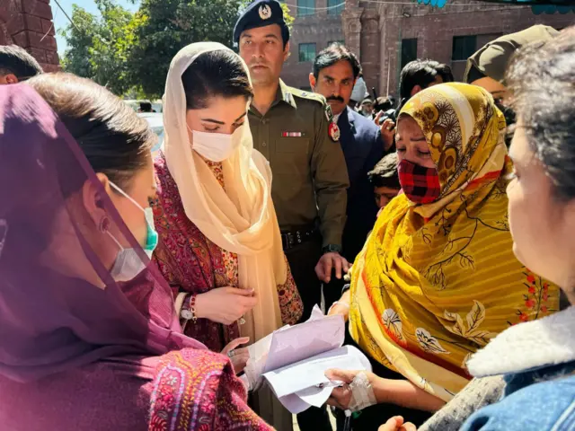 مریم نواز، میو ہسپتال