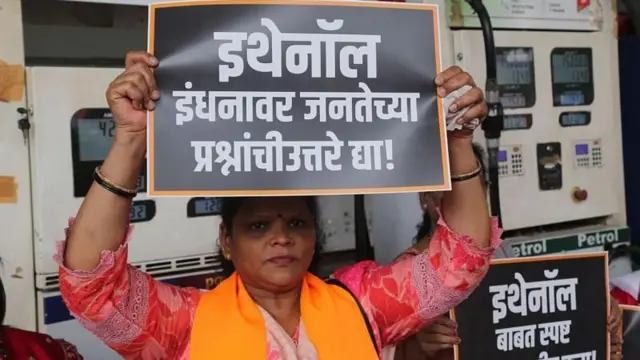 प्रदर्शनकारी