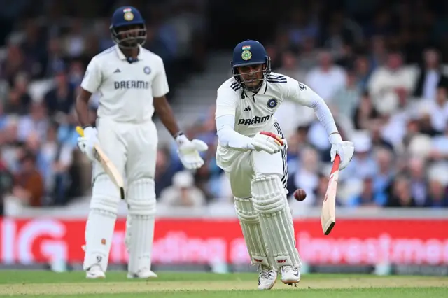 ஓவல் டெஸ்ட்