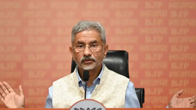 एस जयशंकर