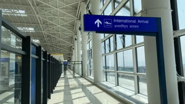 विमानस्थल 