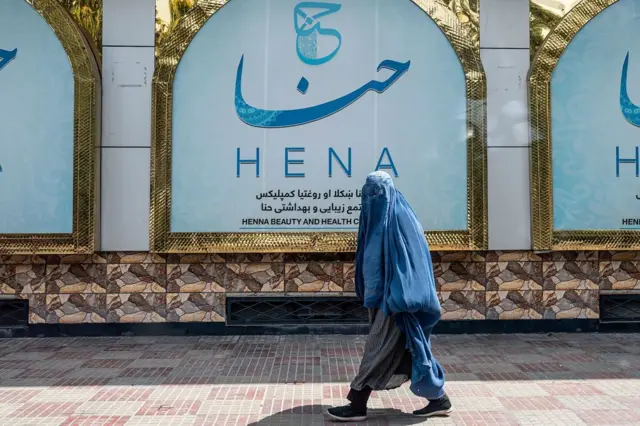 ஆப்கானிஸ்தான், தாலிபன் அரசு, கண்காணிப்பு கேமராக்கள், சீனா
