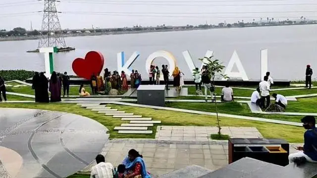 கோவை