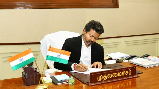 விஜய்