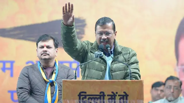 केजरीवाल