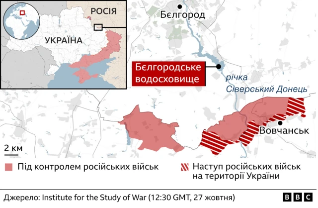 белгород, мапа 