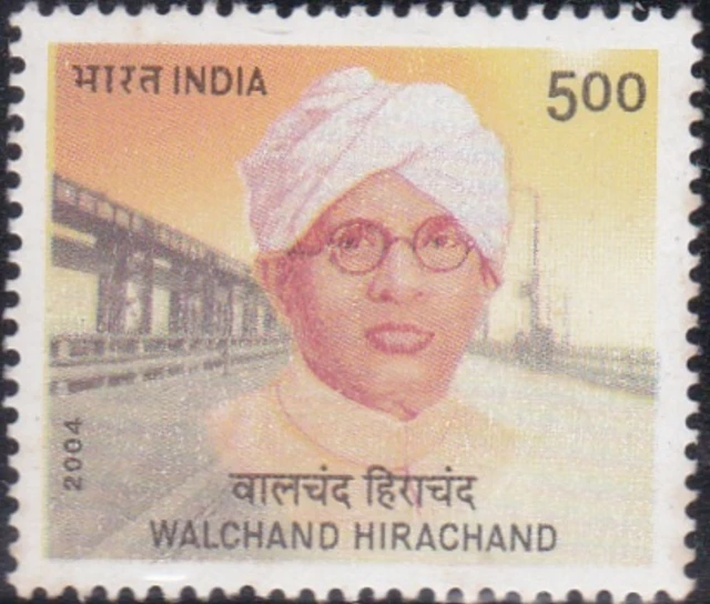 वालचंद हिराचंद