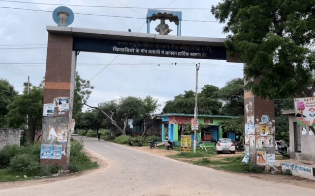 పారిస్ ఒలింపిక్స్, ఇండియా, వినేశ్ ఫొగాట్