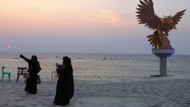 सऊदी अरब