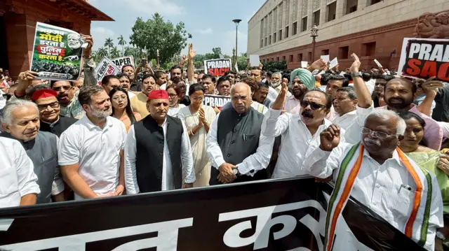 विपक्षी सांसद