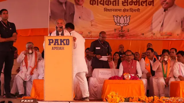 दिमनी में बीजेपी की बड़ी चुनावी सभा