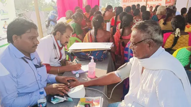 ఎయిమ్స్ మంగళగిరి