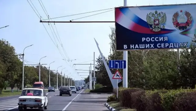 Приднестровьедеги орус тилиндеги көрнөк