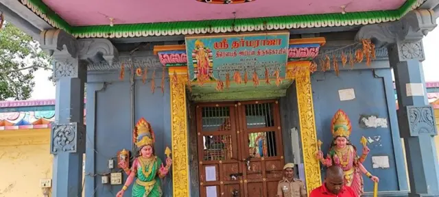 தர்மராஜா திரெளபதி அம்மன் கோயில்