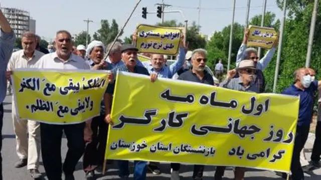 روز کارگر