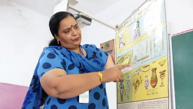 ਪਰਵੀਨ ਕੁਮਾਰੀ