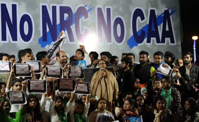 ममता बनर्जी