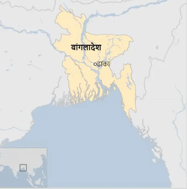 बांगलादेश