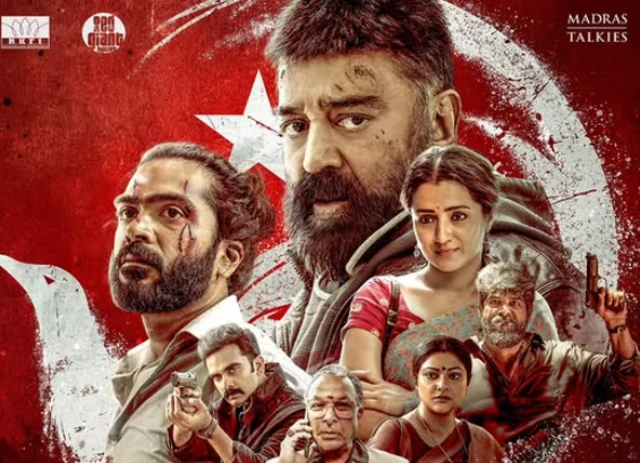தக் லைஃப், கமல்ஹாசன், சிலம்பரசன் , த்ரிஷா Thug life movie review