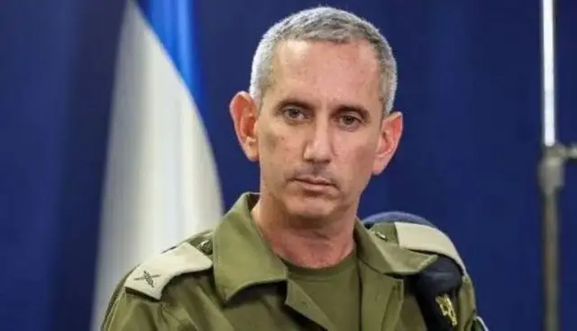 जनरल हगारी