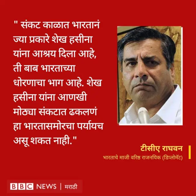 कोट कार्ड