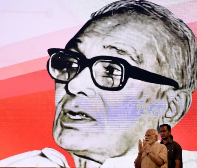 2017 मध्ये नानाजी देशमुख यांच्या जयंतीनिमित्त आयोजित कार्यक्रमात पंतप्रधान मोदी