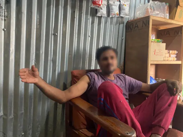 रफिक आलम