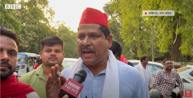 समाजवादी पार्टी