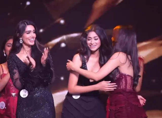 அழகிப்போட்டி