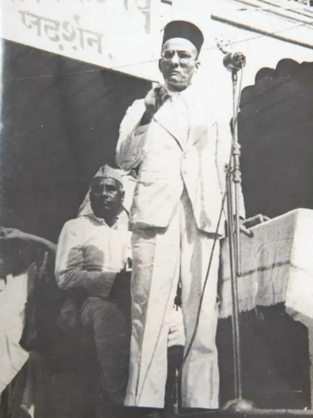 சாவர்க்கர் 