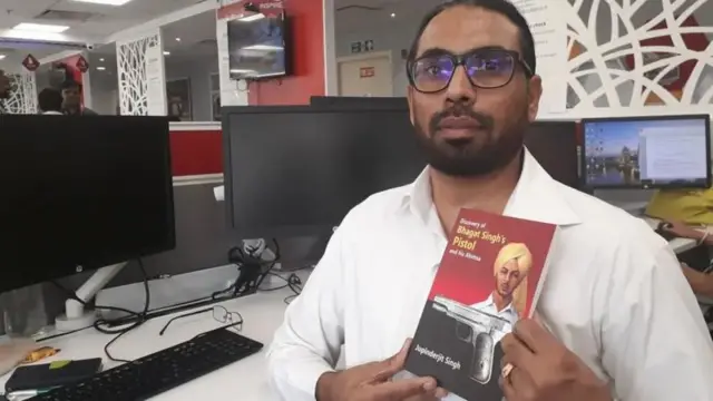 ਜੁਪਿੰਦਰਜੀਤ ਸਿੰਘ
