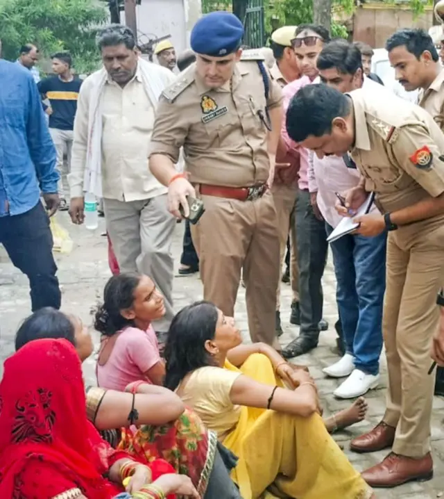 हाथरस दुर्घटना