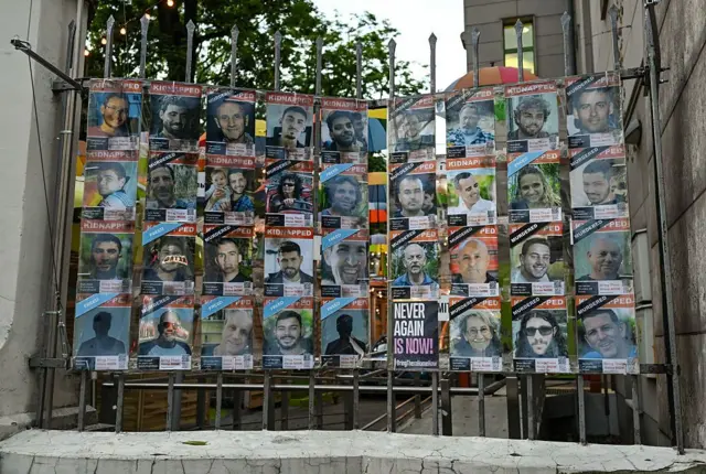 डोनाल्ड ट्रम्प यांची गाझा योजना