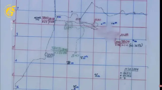 ሓይሊ ኣየር ኢትዮጵያ እታ ነፋሪት ዝሓለፈትሎም መስመራት ኢሉ ዘቕረቦ ምስሊ