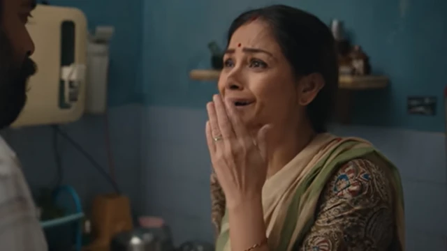 சிம்ரன்