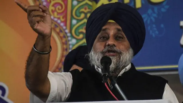 शिरोमणि अकाली दल 