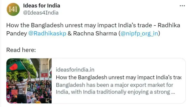 ‘আইডিয়াজ অব ইন্ডিয়া’-র টুইট