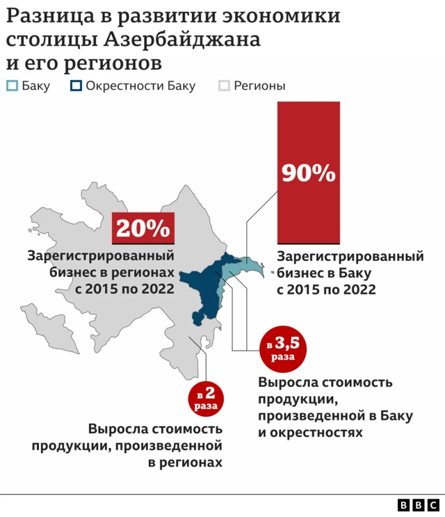 Многожёнство по общественному договору?