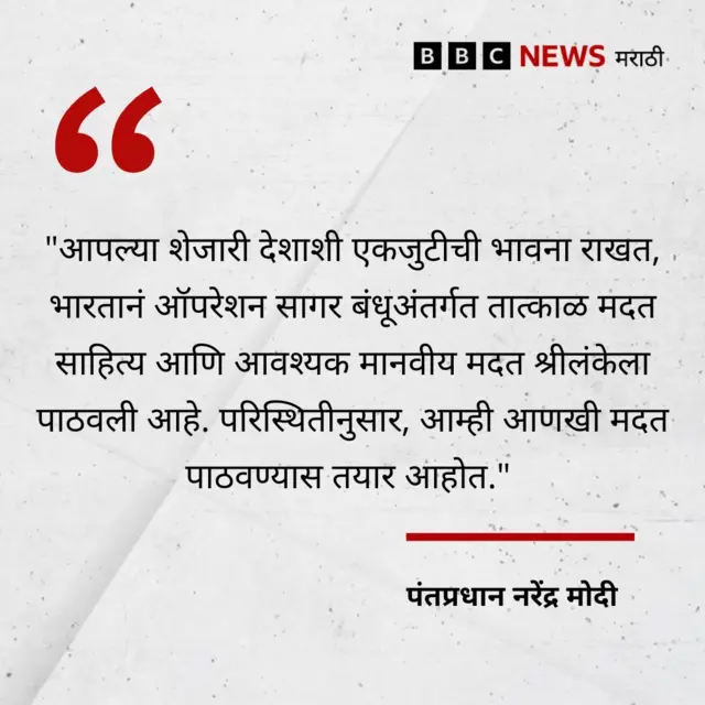 ग्राफिक कार्ड