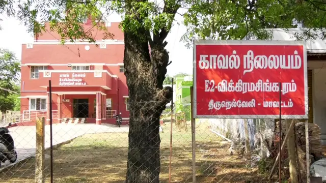 அம்பாசமுத்திரம், காவல்துறை