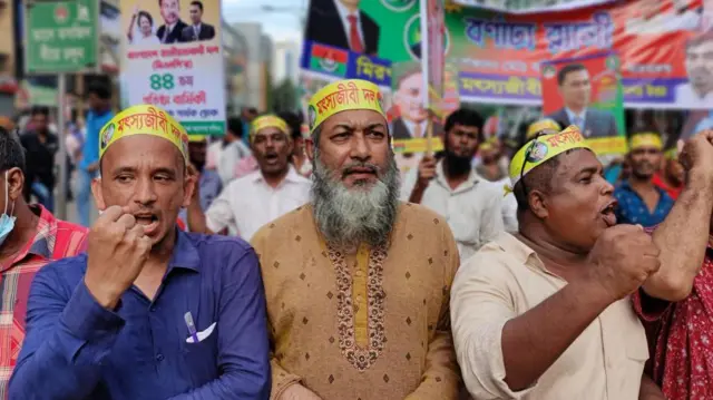 বিএনপি মিছিল