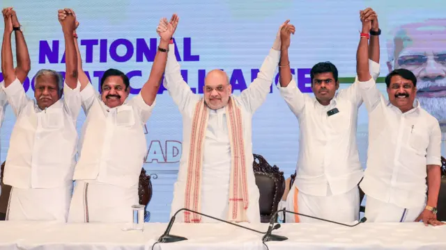 அதிமுக - பாஜக கூட்டணியை திமுக, காங்கிரஸ் உள்ளிட்ட தமிழ்நாட்டின் பிற  கட்சிகள் எவ்வாறு பார்க்கின்றன? - BBC News தமிழ்