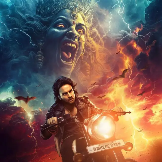 సుధీర్ బాబు