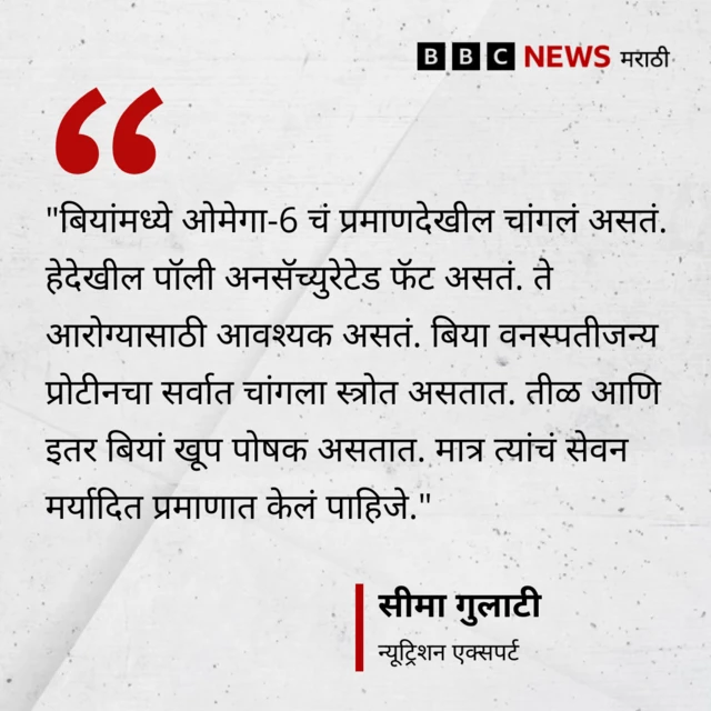 ग्राफिक्स