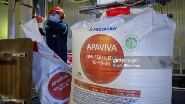 உர தயாரிப்பு ஆலை