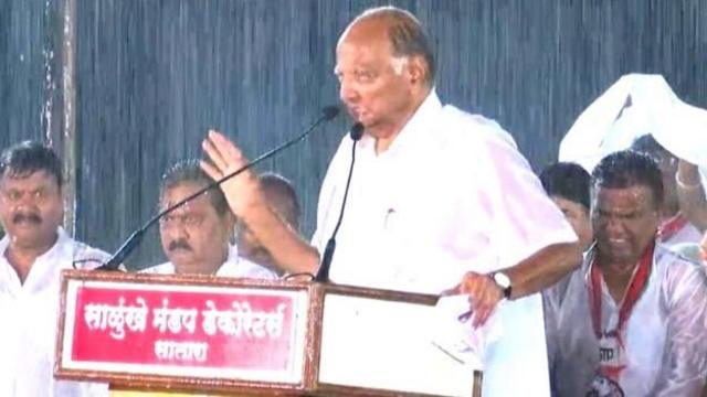 शरद पवार 