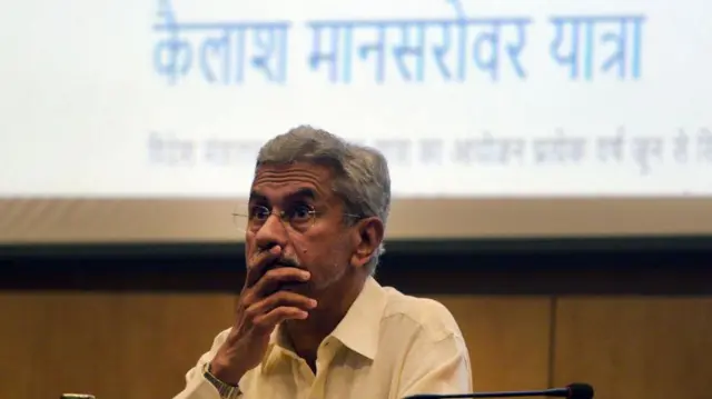कैलाश मानसरोवर यात्रा